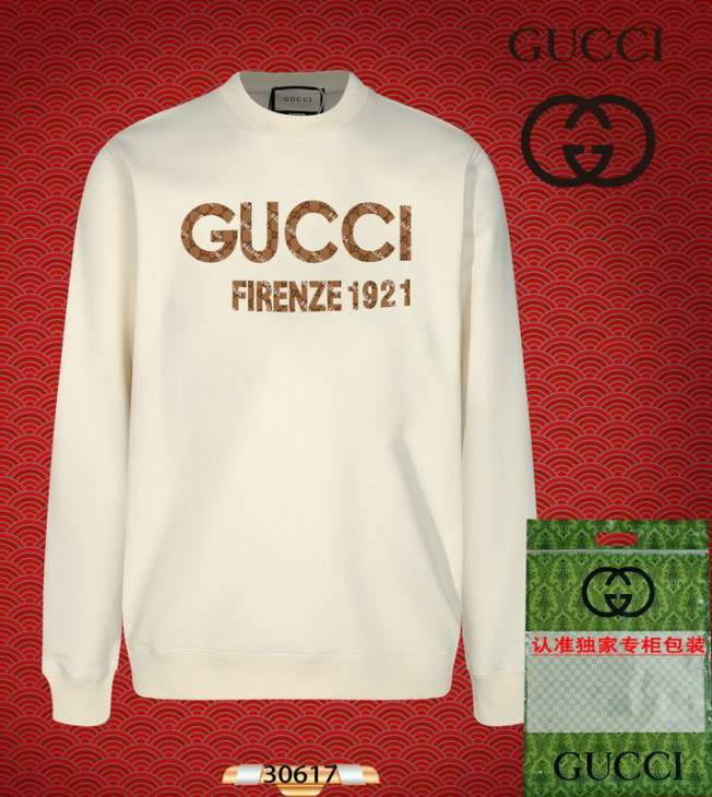 Picture of Gucci Sweatshirt TT _SKUGucciXS-Lattr0133193